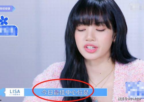 孔雪儿姐妹爆料了吗视频,揭秘幕后的真实故事