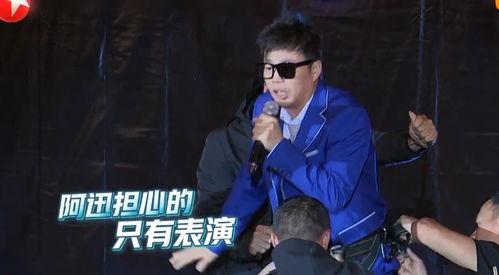 迅哥肖豆娱乐爆料视频,揭秘娱乐圈幕后真相