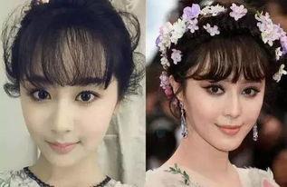 扒叔大爆料杨紫范冰冰视频,杨紫范冰冰视频揭秘娱乐圈幕后真相