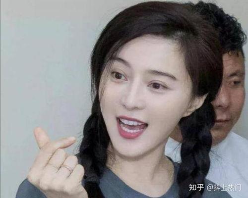 扒叔大爆料杨紫范冰冰视频,杨紫范冰冰视频揭秘娱乐圈幕后真相