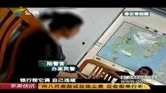 dv现场新闻爆料有钱吗,揭秘巨额财富背后的故事