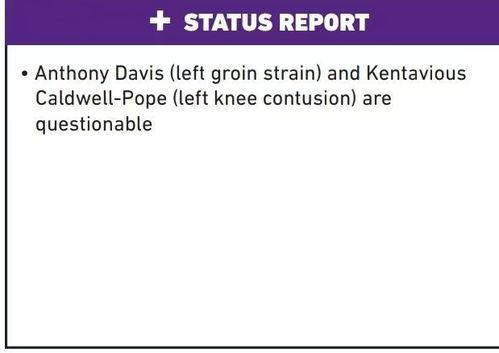 铅山最新爆料消息新闻报道,揭秘事件背后真相