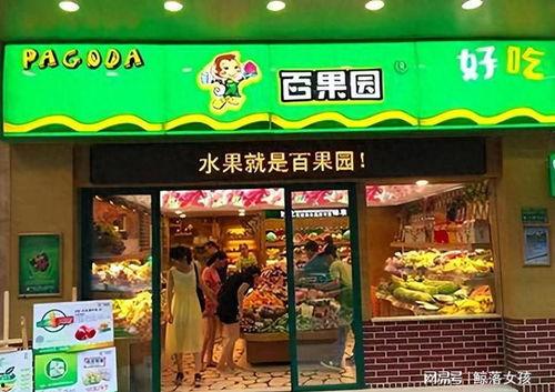 百果园爆料视频最新,揭秘水果界的秘密与惊喜