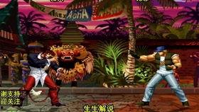 河池拳皇爆料事件最新进展,最新进展揭秘，真相大白！