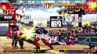 河池拳皇爆料事件最新进展,最新进展揭秘，真相大白！