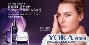 兰蔻alxw最新爆料,引领美妆潮流的神秘力量