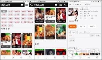 九九电影视频在线观看,在线观影新体验，畅享海量影视盛宴