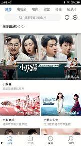 九九电影视频在线观看,在线观影新体验，畅享海量影视盛宴