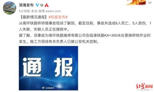 正泰豆瓣爆料最新消息,豆瓣爆料揭秘神秘事件