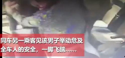 北仑网红爆料事件视频