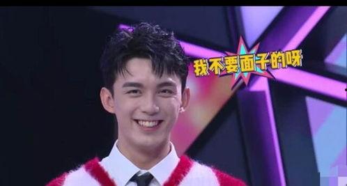 爆料吴磊最新消息今天,揭秘当红小生的幕后故事