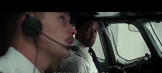 迫降航班在线观看免费,免费观看迫降航班惊险瞬间