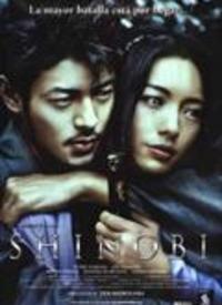 忍电影在线观看,在线重温经典忍术电影