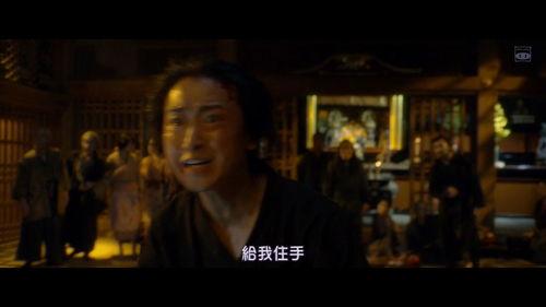 忍电影在线观看,在线重温经典忍术电影