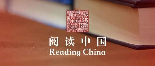 彩塘新闻爆料事件视频最新,最新视频揭露惊人内幕