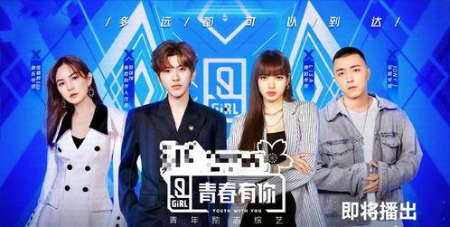 娱乐大爆料广东雨神视频,娱乐大爆料笑翻网友