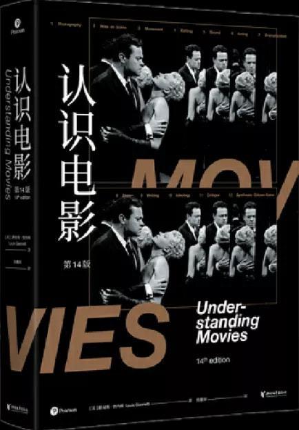 北京电影网在线观看,在线观影新体验，畅享影视盛宴