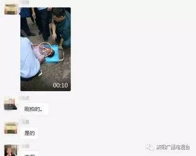 徐大宝爆料视频事件真相,揭秘背后真相与争议