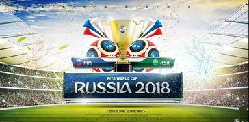 狂欢世界杯爆料视频大全,揭秘各大爆笑瞬间，精彩视频大盘点！