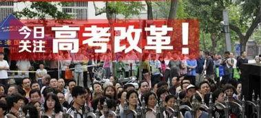 正定中学爆料案件最新,揭秘校园内幕，真相大白！