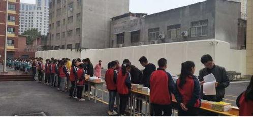 正定中学爆料案件最新,揭秘校园内幕，真相大白！