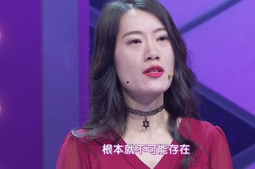 女闺蜜爆料视频,揭秘背后惊人真相！