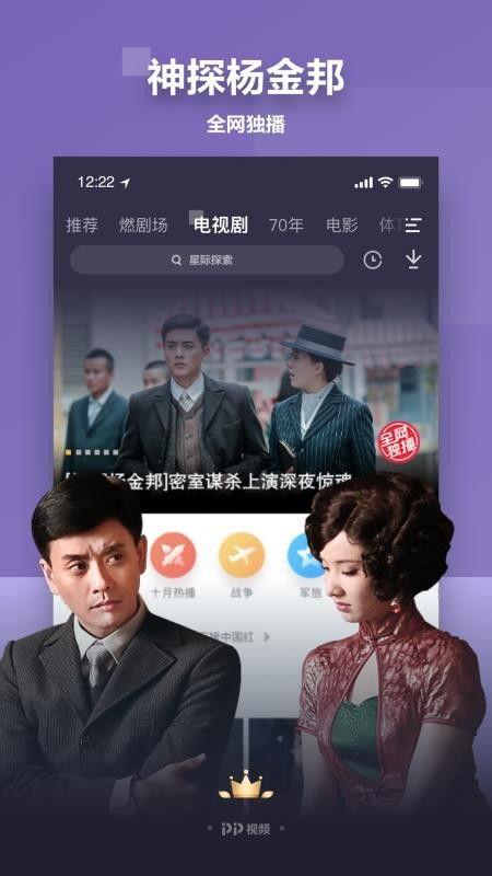 晓鼎爆料视频大全集下载,揭秘幕后真相，深度解析热门事件