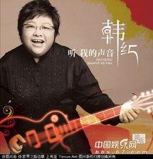 爆料娱乐圈胡军是谁啊,胡军是谁？爆料背后的真相