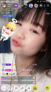 甜心最新爆料视频网