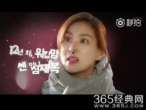 完美老婆爆料视频,视频爆料背后的惊人真相