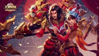 王者皮肤爆料最新返场消息哪里看