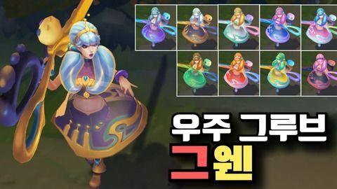 女枪皮肤爆料视频最新版,女枪新皮肤惊艳亮相！揭秘神秘爆料视频中的绝美风采