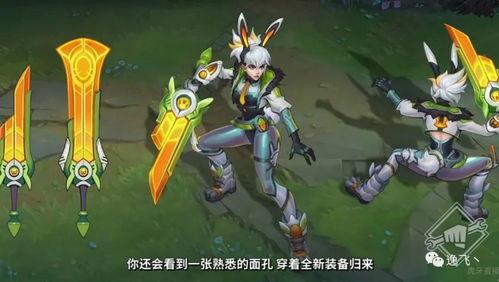 女枪皮肤爆料视频最新版,女枪新皮肤惊艳亮相！揭秘神秘爆料视频中的绝美风采