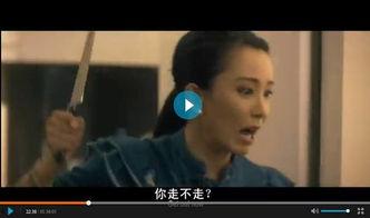 鸭王完整版在线观看2,在线揭秘完整版，笑料横生，情感真挚