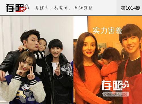 哪里可以看娱乐圈爆料