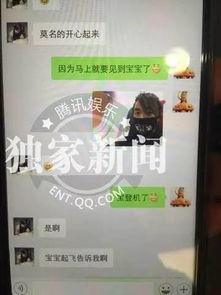 成都房东最新爆料视频,揭秘租房市场的那些事儿