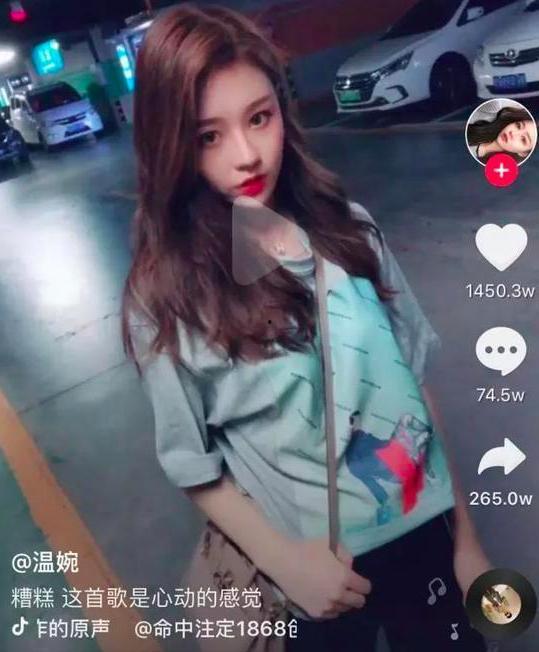 网红女孩爆料视频在线观看,揭秘幕后真相，带你走进网络世界