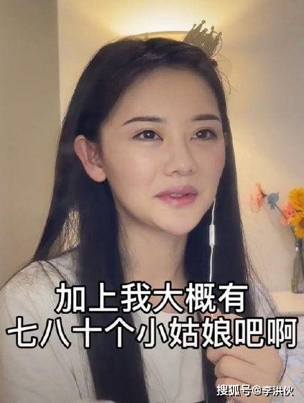 网红女孩爆料视频在线观看,揭秘幕后真相，带你走进网络世界