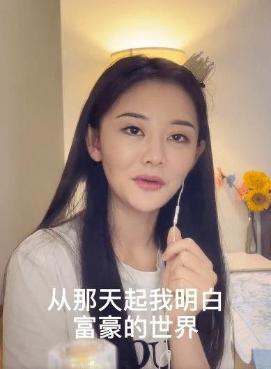 网红女孩爆料视频在线观看,揭秘幕后真相，带你走进网络世界